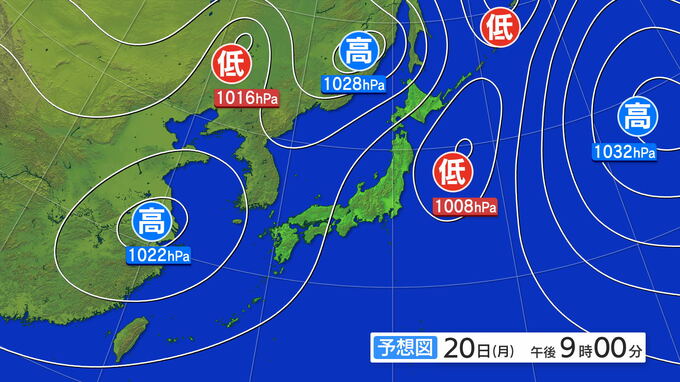 岩手県の天気概況|TBS NEWS DIG