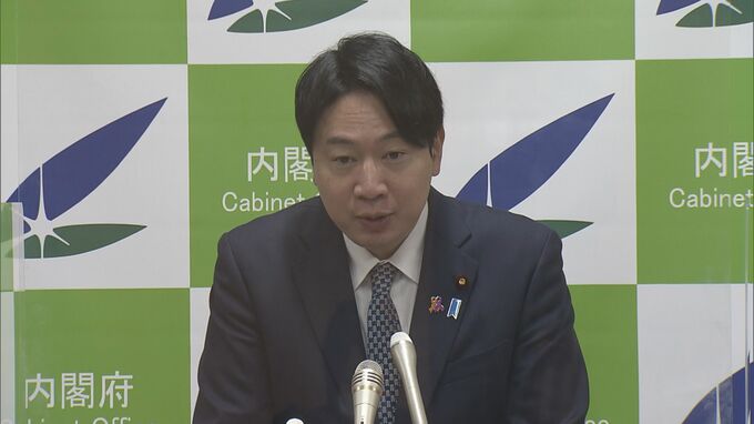 こども予算倍増へ　小倉こども大臣「安定的財源の確保が基本線」