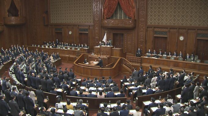 【速報】総理や閣僚らの“給与アップ”法案　衆院・本会議で可決　成立後、総理と政務三役は自主返納の方針|TBS NEWS DIG