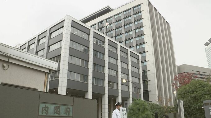 10月の景気動向指数 3か月連続で上昇…基調判断は「改善を示している」を維持