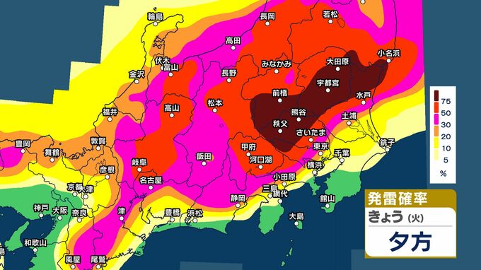 【気象情報】関東甲信　「警報級の大雨」の可能性　“ゲリラ雷雨”に注意　25日夜遅くにかけてと26日午後　関東北部100ミリ　関東南部80ミリ　甲信60ミリ（～26日午後6時・多い所）（25日午後4時6分・気象庁発表）　|　SBC NEWS | 長野のニュース | SBC信越放送