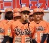 愛媛ＭＰ　高橋駿介選手　シーズン最多本塁打記録更新　|　愛媛のニュース - Nスタえひめ｜あいテレビは6チャンネル