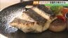 原発事故で一度は時が止まった町で“ふたたび”…双葉町にホテル誕生　スパにグルメ、特別な体験　福島　|　福島のニュース│TUF