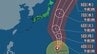 【台風情報】台風27号（チョーイワン）最大瞬間風速は50メートル 非常に強い勢力で小笠原近海を通過予想　雨風のシミュレーションは　|　長崎のニュース | 天気 | NBC長崎放送