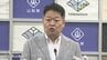 「時限的な措置となるが、支援策を行う」一定額の賃金アップを行った企業に直接支援金を交付へ　長崎知事が表明　山梨　|　山梨のニュース | ＵＴＹテレビ山梨