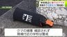 小学校の敷地内には「クマ」とみられる足跡も…　親子とみられる2頭のクマの目撃情報から一夜も　青森市原別でまたも目撃情報　周辺の学校はいずれも授業に影響なしも警戒続く【熊災】　|　青森のニュース│ATV NEWS│青森テレビ