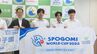 「スポGOMI」全国大会出場へ　県代表の大分東明高校が活躍を誓う　|　大分のニュース｜OBS NEWS｜大分放送