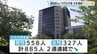 富山県の去年の行方不明者は885人、そのうち認知症関連は232人で8人が死亡　|　富山のニュース｜天気・防災｜チューリップテレビ