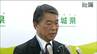 「6月議会までに元気に」村井知事が脳の腫瘍を公表　鼻からの内視鏡手術で4月6日から1か月間の療養へ　宮城　|　宮城のニュース│tbc NEWS│tbc東北放送