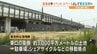 JR松山駅東口　再開発が本格化するまで駐車場やイベントスペースとして暫定利用へ　|　愛媛のニュース - Nスタえひめ｜あいテレビは6チャンネル