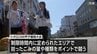スポＧＯＭＩ甲子園　宮崎県大会　|　MRTニュース ｜ ＭＲＴ宮崎放送