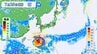 【気がかりな渦】台風9号が去った後 南海上に　日本への影響は？「熱帯低気圧」へ発達か　（10日午前8時更新）|TBS NEWS DIG