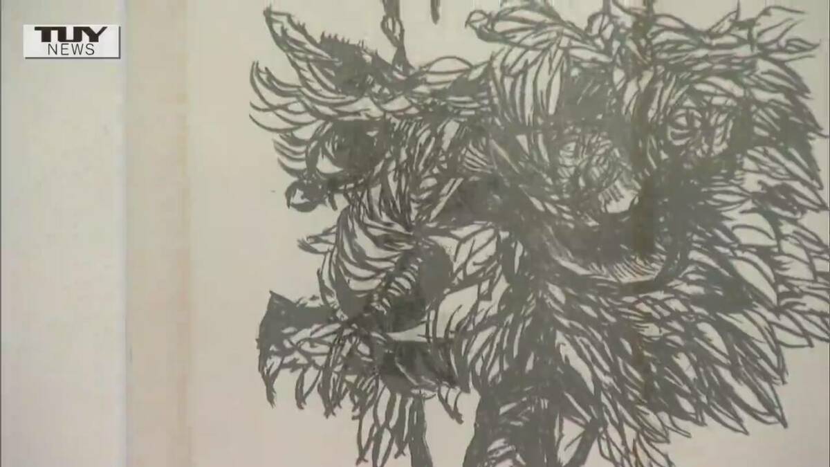 リトグラフなど用いた版画や絵画 瑛九の晩年の作品集めた『瑛九 永遠の
