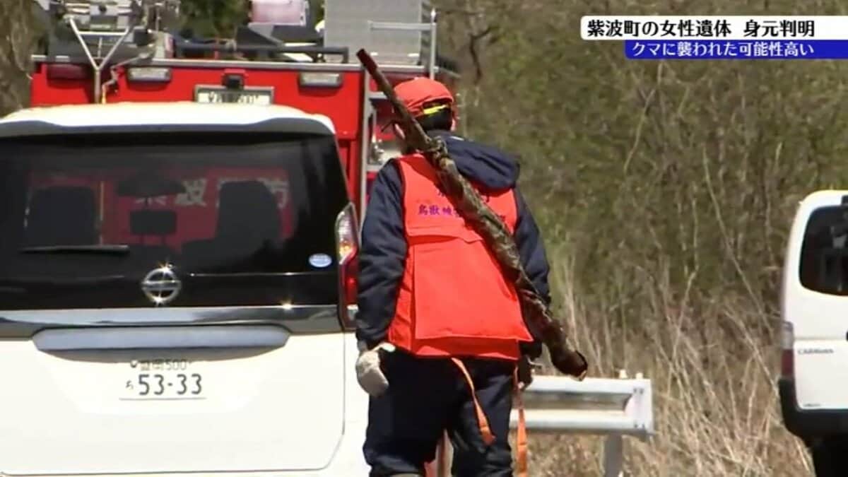 行方不明者捜索中の警察官がクマに襲われた現場で発見された女性の遺体の身元判明　…