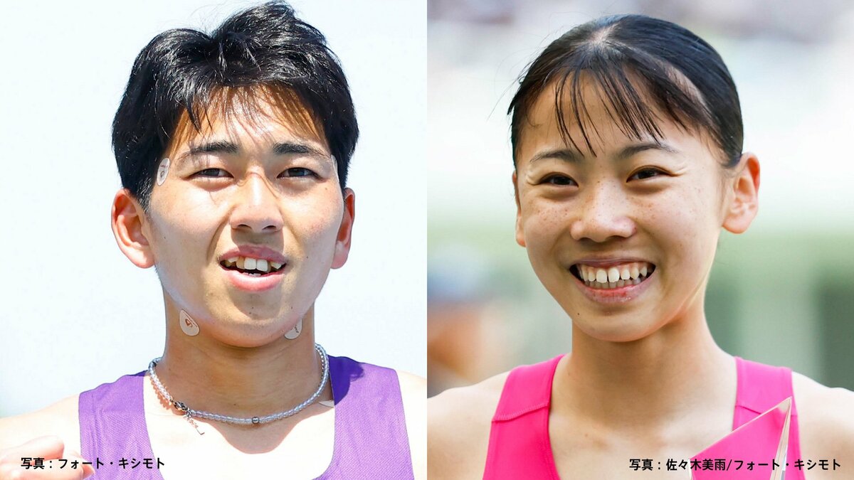 日本選手権展望】18歳の落合晃と17歳の久保凜、男女800mでティーン