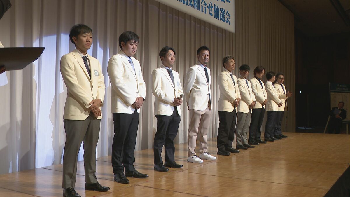 4月30日～5月3日の4日間で熱戦　第66回中日クラウンズを前にオープニングセレモニー　去年の王者・浅地洋佑プロから王冠トロフィーが返還