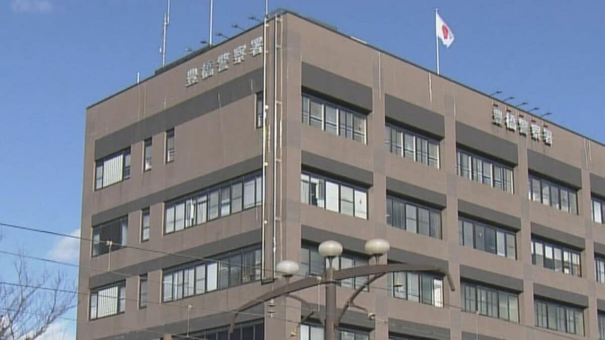 女性にわいせつな行為をして左頬を殴るなどした疑い アメリカ国籍の男を逮捕「こんなことやった記憶はありません」