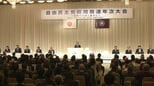 麻生太郎副総裁「政治を前に進める努力を」自民党福岡県連の年次大会に約800人参加|TBS NEWS DIG
