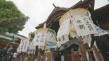 博多松囃子　御神入れ 「博多どんたく港まつり」の起源　傘鉾に神を宿す神事|TBS NEWS DIG