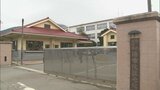 陸上自衛隊湯布院駐屯地 来年度にも「地対艦ミサイル連隊」新設へ 防衛省が関連予算要求 | 大分のニュース|OBS NEWS|大分放送