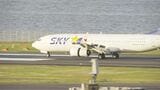 スカイマーク機が羽田空港に緊急着陸 けが人なし タイヤにトラブル C滑走路は午後7時半すぎに運用再開|TBS NEWS DIG