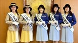 県外だけではなく「新潟に暮らす人にも魅力伝えたい」新『にいがた観光親善大使』が意気込み|TBS NEWS DIG