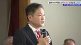 盛岡市長が就任後初となる町内会・自治会代表者との懇談会に出席|TBS NEWS DIG