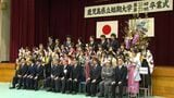 「手作りの袴で参加」「将来は海外で活躍したい」鹿児島県立短期大学卒業式|TBS NEWS DIG