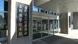 山岳遭難につながる体調異常を確認・松本市の相澤病院が北アルプス上高地でメディカルチェック 長野県警も注意呼びかけ | SBC NEWS | 長野のニュース | SBC信越放送