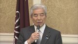 「憲法改正を参議院から後押し」 憲法改正目指す参議院自民党の議員連盟発足 80人超参加|TBS NEWS DIG