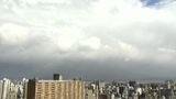 薩摩、大隅地方 あす29日朝にかけ大雪のおそれ 山地5センチ、平地1センチ降雪予想 | 鹿児島のニュース|MBC NEWS|南日本放送
