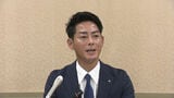 「市民の幸せの実現に人生をかけたい」市議の新村優氏(46)が立候補を表明 【福岡市長選挙】 | 福岡のニュース|RKB NEWS|RKB毎日放送
