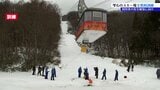 スキー場でシーズン営業開始を前にロープウェーの故障を想定した救助訓練 岩手・雫石町 | IBC NEWS | IBC岩手放送