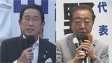 参議院選挙　公示直後に各党の顔が熊本に続々、なぜ？|TBS NEWS DIG