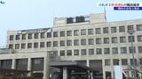 「寒かったので早く帰宅したい思いから…」市職員が自転車の飲酒運転で摘発 1軒目でビール中ジョッキ3、4杯、ハイボールをグラス1、2杯、2軒目でハイボールをグラスで1、2杯飲んだ後 岩手・一関市|TBS NEWS DIG