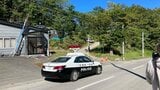 親子グマ2頭を駆除 残る子グマ1頭は現場から立ち去る クマ人身事故発生現場では児童の見守り登校続く 札幌市 | 北海道のニュース|HBC北海道放送