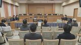 4630万円誤振り込み・田口翔被告(24)2回目の刑事裁判始まる 弁護側は無罪求め、検察は求刑を行い審理終える見通し | 山口のニュース・天気・防災|tys NEWS|tysテレビ山口