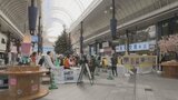 人権を身近に感じる ヒューマンフェスタ 大分 | 大分のニュース|OBS NEWS|大分放送