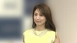 東原亜希さん　新型コロナとインフルエンザ　同時感染を公表「体力レベルが0になった」|TBS NEWS DIG