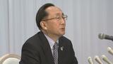 【全文】三村申吾青森県知事　退任表明記者会見「県政を着実に前へ進めていく そのつなぎが果たせると感じて退任したいと決断」　|　青森のニュース│ATV NEWS│青森テレビ
