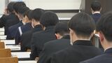 国公立大学の2次試験始まる 大分大学で1418人が志願 倍率は2.2倍 | 大分のニュース|OBS NEWS|大分放送