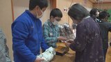 ウクライナ支援　収益を寄付へ　全児童43人の小学校で文化祭　販売したのは自分たちで栽培した物　　|　山梨のニュース | ＵＴＹテレビ山梨