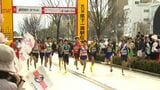 県下一周駅伝はじまる 12チーム”ふるさとのたすき”つなぐ 初日トップ「姶良チーム」鹿児島 | 鹿児島のニュース|MBC NEWS|南日本放送
