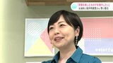 「将棋を楽しむ女の子を増やしたい」高知県出身の女流棋士・島井咲緒里さん 思い語る | 高知のニュース・天気|KUTV NEWS | KUTVテレビ高知