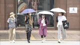 福岡でも“新規陽性者”増加傾向~感染症と熱中症「バランスの取れた対策を」 | 福岡のニュース|RKB NEWS|RKB毎日放送