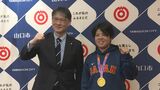 “目標はＷ杯”女子野球アジア大会優勝の木村睦実選手　市長に報告　山口|TBS NEWS DIG