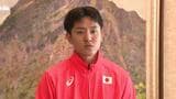 「メダルを取ることが一番の恩返し」パリパラリンピック内定の石山大輝選手 初のパラリンピック出場へ | 愛媛のニュース - Nスタえひめ|あいテレビは6チャンネル