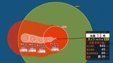 【台風情報】台風13号（ドルフィン）はいつ、どこに？【進路図で見る】 影響は長く続く恐れも…8月7日ごろに沖縄など南西諸島に接近する見込み　九州・熊本への影響は？西日本では記録的猛暑も|TBS NEWS DIG