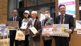 記念すべき100万人目は地元出身の97歳男性 実家は津波で流され思い出の景色見える東日本大震災津波伝承館に足運ぶ 開館4年8か月余で達成 岩手・陸前高田市|TBS NEWS DIG