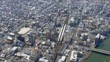 増収増益も頭取たちは「金利のある世界」と・・・　今後、預金獲得競争などが益々激化か　山陰合同銀行　鳥取銀行　島根銀行　決算発表　|　BSSニュース | BSS山陰放送